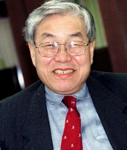 Koichi Hamada Speaker