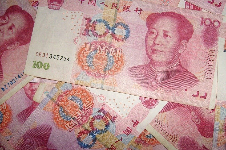 Gaining Currency - The Rise of the Renminbi