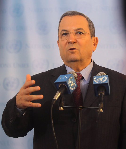Protected: Ehud Barak Speaker