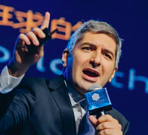 Henri Arslanian Speaker