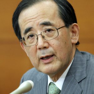 Masaaki Shirakawa Speaker