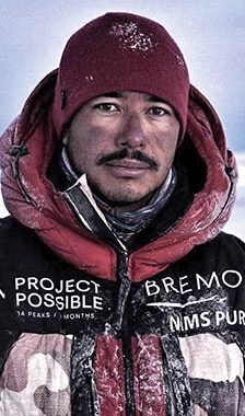 Introducing Nirmal 'Nims' Purja | Record-breaking adventurer ...